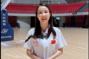 九游下载入口-中国U19女篮将在十堰&amp;咸阳与塞尔维亚&amp;新西兰&amp;拉脱维亚进行四国赛