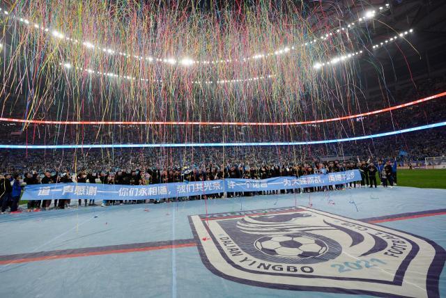 九游官网-【专题】三年从中冠到中超 大连英博书写足球城传奇